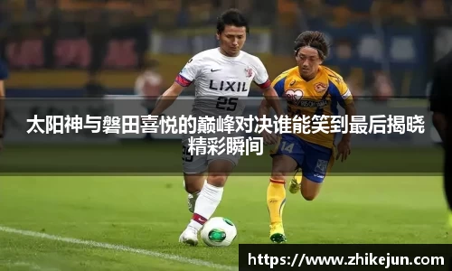 米兰·(milan)中国官方网站